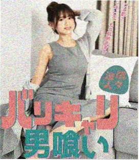 苍兰诀剧集条目图